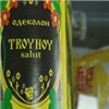 Бизнес-леди в Красноярском крае оштрафовали за торговлю дешёвыми спиртовыми одеколонами
