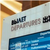 Из-за непогоды в красноярском аэропорту задержали больше 10 рейсов