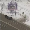 Красноярец на Toyota Filder сбил женщину на пешеходном переходе и протащил её на капоте (видео)
