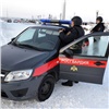 На правобережье Красноярска задержали подозрительного парня с сумкой