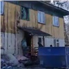 В Дивногорске решили вагонкой «отремонтировать» наполовину сгоревший барак (видео)