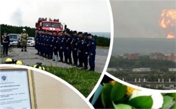 Одну из улиц Ачинска назовут в честь погибшего во время взрывов в Каменке пожарного
