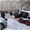 Мобильные бригады убрали «бугры и шишки» в сложных дворах правобережья Красноярска 