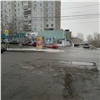 Огромную яму на Копылова в Красноярске заложили плитами из железобетона