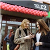 Сибиряки стали чаще пользоваться фирменными мобильными приложениями операторов связи