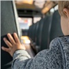 В России запретят высаживать из автобуса не оплативших проезд детей