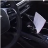Житель Хакасии «купил» несуществующий автомобиль за 2,5 млн рублей (видео)