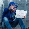 Полиция просит красноярцев сдать знакомых наркоманов и места продаж запрещенных веществ