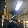 Автобусы Красноярска из-за коронавируса начали дезинфицировать тщательней