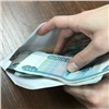Красноярскому экс-чиновнику назначили 3 года колонии за мошенничество с бюджетными деньгами