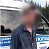 Житель Назарово получил строгий приговор за попытку продать крупную партию «синтетики»