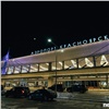 Сотрудник красноярского аэропорта нечаянно повредил самолет: отдали под суд