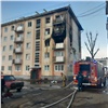 МЧС и следователи рассказали подробности утреннего пожара в Зеленогорске (видео)