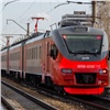 Красноярская железная дорога временно отменила три поезда дальнего следования