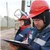 «Должны быть готовы к холодам несмотря на форс-мажор»: красноярские энергетики приступают к ремонтной кампании