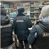 Красноярские торговые точки наказывают за торговлю алкоголем после шести вечера