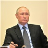 Владимир Путин: ситуация с коронавирусом в России меняется не в лучшую сторону