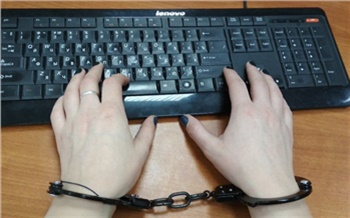 Красноярка заполучила бесплатно сапоги в интернет-магазине. Её могут посадить в тюрьму