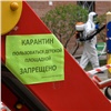 На майских праздниках в Сибири зафиксировали массовые нарушения мер самоизоляции