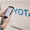 Yota начала продажу SIM-карт для смартфона на Tmall