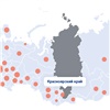 Красноярский край вошел в десятку регионов России по количеству заражённых коронавирусом