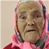 «Чудесный случай»: 90-летняя красноярка выздоровела от коронавируса (видео)