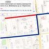 С 1 июня в Красноярске заработали новые схемы движения на дорогах и в маршрутах автобусов