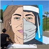 В Красноярске впервые пройдет фестиваль граффити