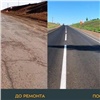 Министр транспорта показал фото дорог в Красноярском крае «до» и «после» ремонта 
