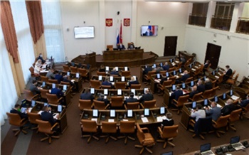 Депутаты утвердили план работы комиссии по расследованию чрезвычайной ситуации на севере Красноярского края