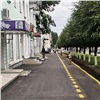 В центре Железногорска появилась выделенная полоса для езды на самокатах, велосипедах и роликах