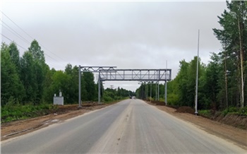 Для сохранности дороги в Енисейск установят еще один пункт весогабаритного контроля