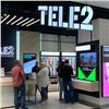 Tele2 открыла в Красноярске салон связи нового формата 