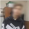 Красноярский подросток ради шутки сообщил, что его друг принес в техникум бомбу (видео)