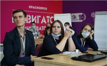 В Красноярске открылся проект развития стартапов «Навигатор инноватора»