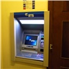 ВТБ адаптировал свои банкоматы для пользования слабовидящими клиентами