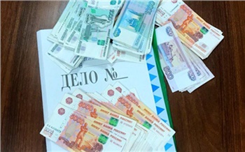 Хакасская школьница раскидала с балкона и раздала друзьям родительские деньги