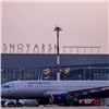 Красноярский аэропорт возобновил международное авиасообщение