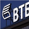 Клиенты ВТБ стали реже посещать офисы банка