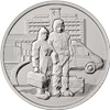 Центробанк России выпустил монеты в честь борющихся с коронавирусом медиков