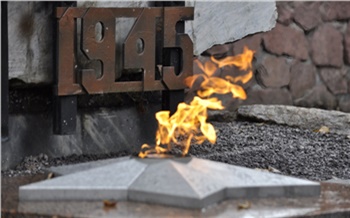 В Дивногорске впервые зажгли Вечный огонь