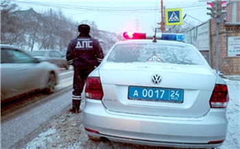 Водителей предупредили об опасности Дивногорской трассы из-за осадков и перепада температур