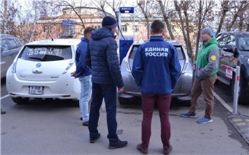 «Единая Россия» займется развитием инфраструктуры для электромобилей в Красноярском крае