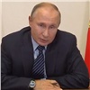 Путин: жестких и тотальных ограничений в РФ из-за коронавируса не планируется (видео)