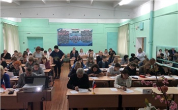 Жители Красноярского края присоединятся к «Большому этнографическому диктанту»
