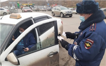 Полиция вновь проверяет красноярских таксистов