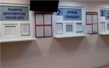 Красноярский полк ДПС сообщил об ограничении личного приема граждан