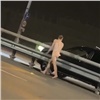 В Красноярске голый мужчина бегал по Октябрьскому мосту