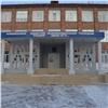 В Красноярске посреди учебного года на долгосрочный ремонт закрывают две школы