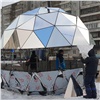 В Красноярске напротив СИЗО-1 появился арт-объект «Облачные врата» (видео)